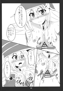 Page 43 of Paizuri daisukina Black Magician Girl - preview thumbnail