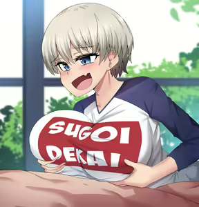 Sugoi Dekai! — hentai manga cover on Fhentai