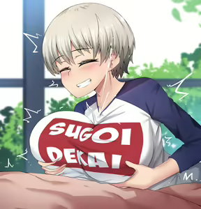 Page 5 of Sugoi Dekai! - preview thumbnail
