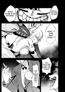 Page 13 of Misemonogoya no Kyouen (decensored) - preview thumbnail