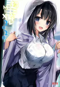 Chou comitore MIX2020 - hentai manga cover image