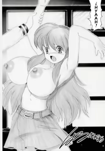Page 3 of Mugurui -Mirai Shoujo Chijoku Ingi- | El Castigo de Mikuru - preview thumbnail