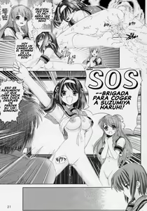 Page 21 of Migurui 2 - Ryoumiya Haruhi no Soushitsu | La Perdida de Haruhi - preview thumbnail