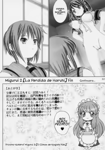 Page 22 of Migurui 2 - Ryoumiya Haruhi no Soushitsu | La Perdida de Haruhi - preview thumbnail