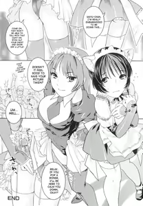 Page 8 of Kisekae-Gokko | Playing Dress-up - preview thumbnail