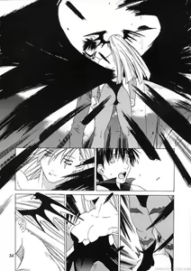 Page 33 of Kokuyoku no Tenma | Morrigan Aensland: Angel de las Sombras - preview thumbnail