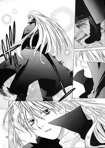 Page 9 of Kokuyoku no Tenma | Morrigan Aensland: Angel de las Sombras - preview thumbnail