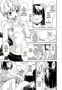 Page 154 of Kimi, Hentai... da yo ne - preview thumbnail