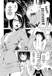 Page 179 of Kimi, Hentai... da yo ne - preview thumbnail