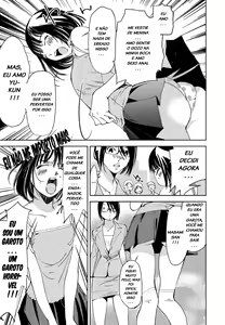Page 180 of Kimi, Hentai... da yo ne - preview thumbnail
