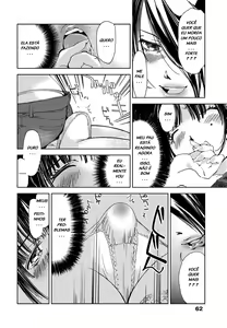 Page 63 of Kimi, Hentai... da yo ne - preview thumbnail