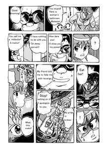 Page 11 of Vore High School - preview thumbnail