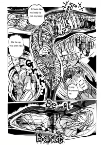 Page 16 of Vore High School - preview thumbnail
