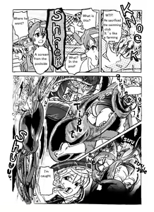 Page 22 of Vore High School - preview thumbnail