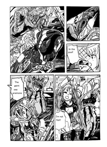 Page 24 of Vore High School - preview thumbnail
