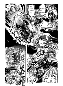 Page 27 of Vore High School - preview thumbnail