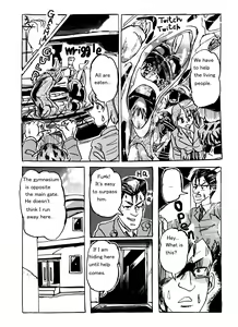 Page 28 of Vore High School - preview thumbnail