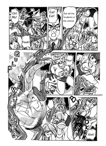 Page 35 of Vore High School - preview thumbnail