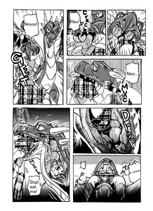 Page 37 of Vore High School - preview thumbnail