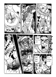Page 39 of Vore High School - preview thumbnail