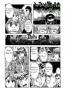 Page 7 of Vore High School - preview thumbnail
