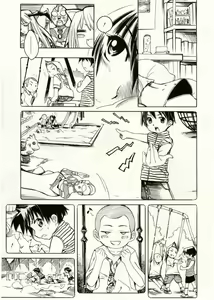 Page 13 of COMIC RiN 2005-05 Vol. 5 - preview thumbnail