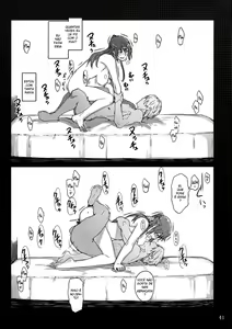Page 40 of Tachibana-san-chi no Dansei Jijou Shousetsu Ban Sashie + Omake no Hon - preview thumbnail