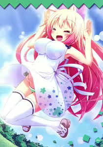 Page 4 of usamimix!!! - preview thumbnail