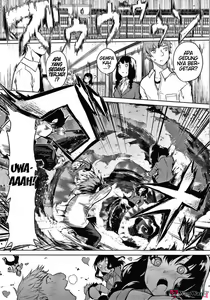 Page 135 of Zakuro Shoukougun - preview thumbnail