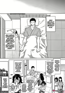 Page 194 of Zakuro Shoukougun - preview thumbnail