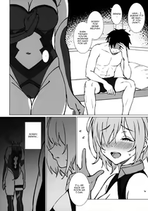 Page 5 of Anten - preview thumbnail