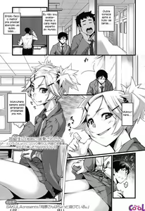 Mukouhara-san wa Chotto Nuketeiru. | Mukouhara-san is A Little Distracting — hentai manga cover on Fhentai