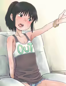 Page 14 of Bitchihiro - preview thumbnail