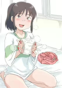 Page 174 of Bitchihiro - preview thumbnail