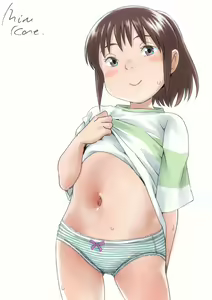 Page 336 of Bitchihiro - preview thumbnail