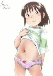 Page 337 of Bitchihiro - preview thumbnail