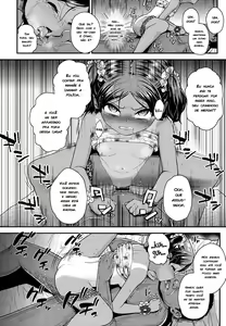 Page 18 of Imouto to Nakayoku Naritai! | Eu Quero Me Dar Bem Com A Minha Irmã Mais Nova! - preview thumbnail