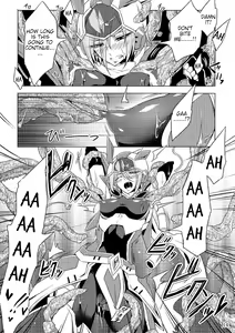 Page 13 of Kisen Tenshi Gigi Wisteria - preview thumbnail