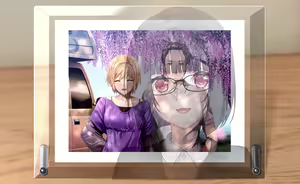 Page 1035 of Hakuchuumu no Aojashin - preview thumbnail