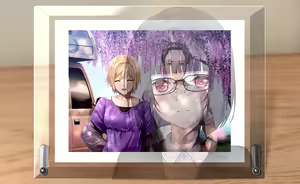 Page 1036 of Hakuchuumu no Aojashin - preview thumbnail