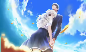 Page 255 of Hakuchuumu no Aojashin - preview thumbnail