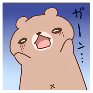 Page 906 of Kagi o Kakushita Kago no Tori -Bird in cage hiding the key- - preview thumbnail