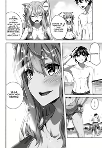 Page 13 of Oei-san wa Kojirasetai - preview thumbnail
