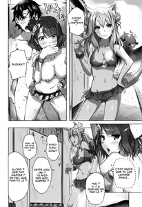 Page 23 of Oei-san wa Kojirasetai - preview thumbnail