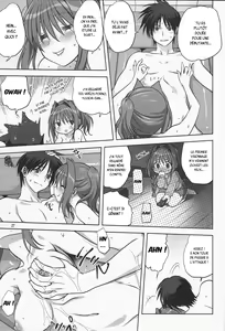 Page 26 of Akiko-san to Issho 13 (decensored) - preview thumbnail