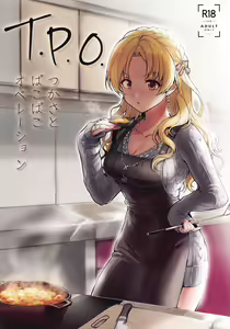 TPO — hentai manga cover on Fhentai