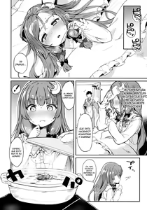 Page 3 of 39°C no Binetsu - preview thumbnail