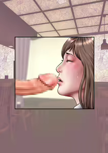 Page 136 of Hitozuma Netori Maid Cafe - preview thumbnail