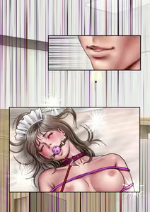 Page 191 of Hitozuma Netori Maid Cafe - preview thumbnail