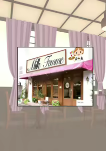 Page 195 of Hitozuma Netori Maid Cafe - preview thumbnail